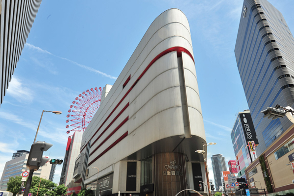 Surrounding environment. HEP NAVIO / Hankyu Men's Osaka (a 20-minute walk ・ About 1590m)