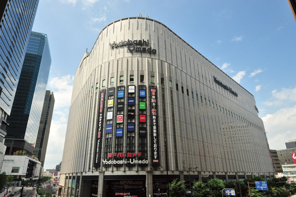Surrounding environment. Yodobashi Camera Multimedia Umeda (a 15-minute walk ・ About 1140m)