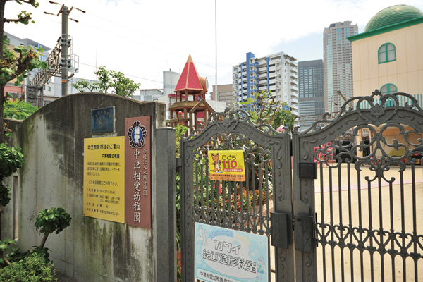 Surrounding environment. Nakatsu Soai kindergarten (a 9-minute walk ・ About 720m)
