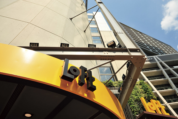 Surrounding environment. Umeda loft (a 15-minute walk ・ About 1170m)