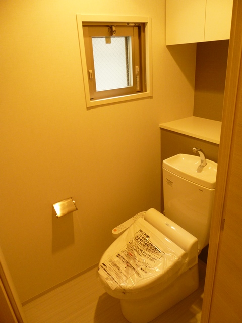 Toilet. Window with a bidet toilet! !