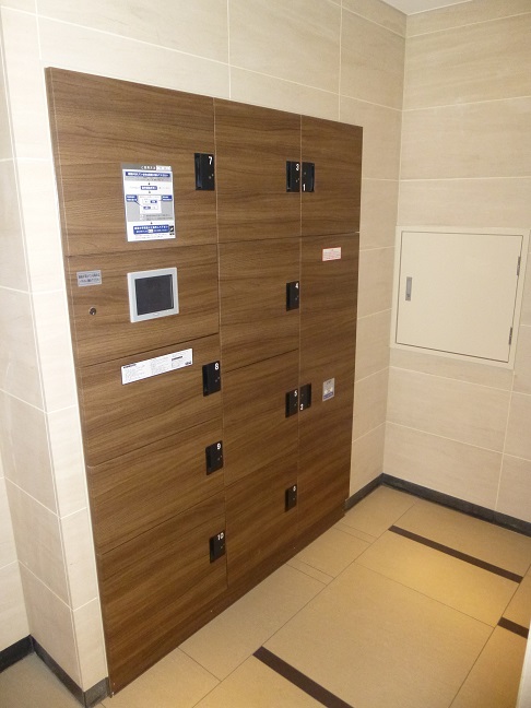 Other common areas. Living alone essentials "home delivery BOX"