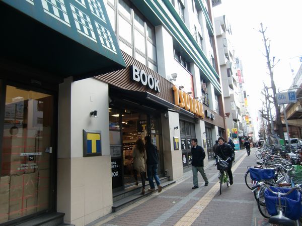 Rental video. TSUTAYA Umeda Doyama shop 486m up (video rental)