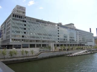 Shopping centre. 697m to Keihan City Mall (shopping center)