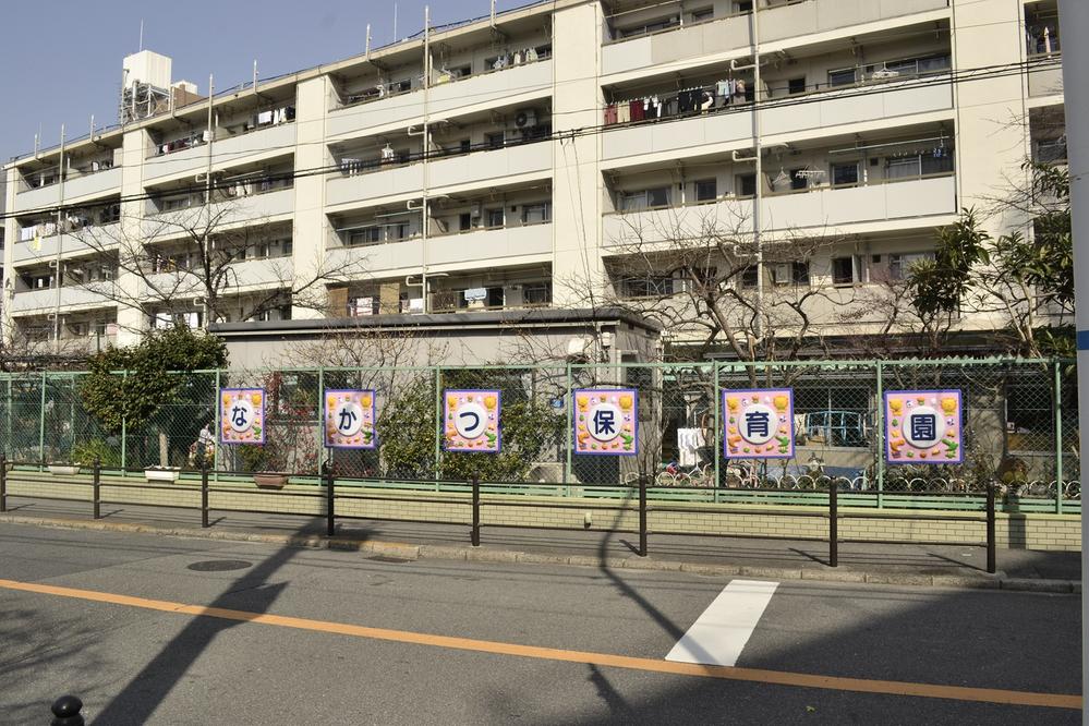 kindergarten ・ Nursery. Nakatsu drop off and pick up in the 650m walk about 9 minutes to nursery school Rakuchin! There is also a generation exchanges, such as to participate in targeted towards the more than 65-year-old regional "Friendship Tea" extended day care support (7:00 ~ 19:00).