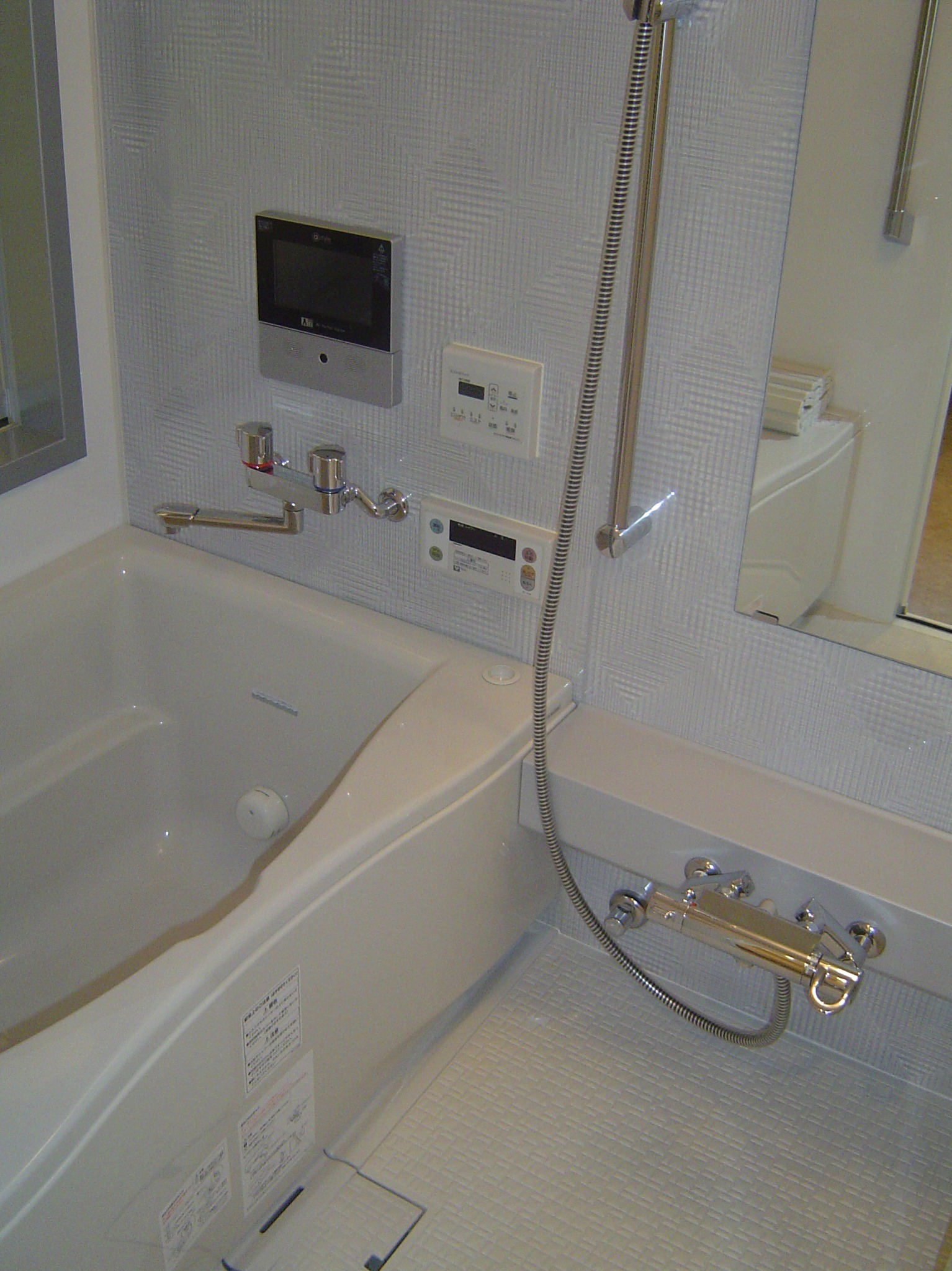 Bath. Bathroom TV with 1216 size bathroom! !