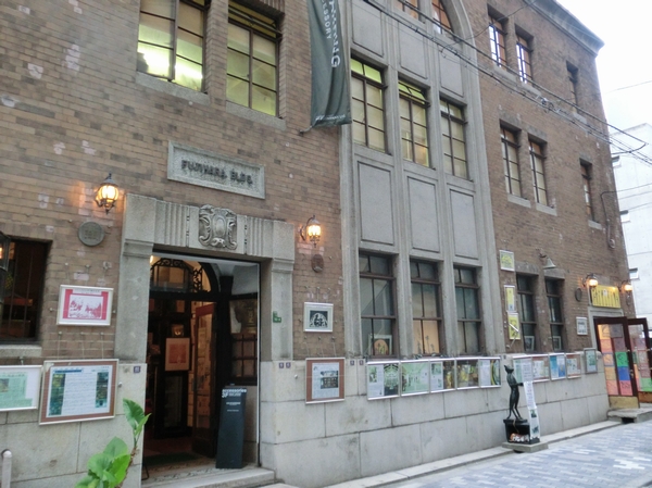 Surrounding environment. From paintings and photos of the exhibition, Storyteller and theater, To flamenco, The Taisho era architecture, which is used as an art gallery building of multi-genre Fujiharabiru (1-minute walk ・ About 80m)