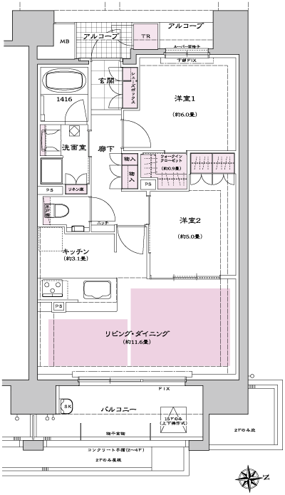 Floor: 2LDK, the area occupied: 60.3 sq m