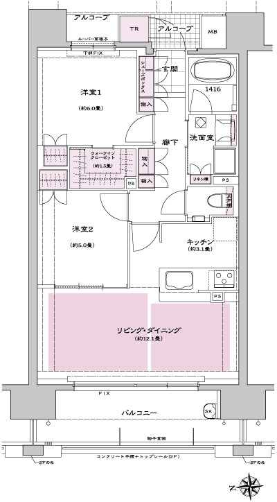 Floor: 2LDK, occupied area: 62.84 sq m