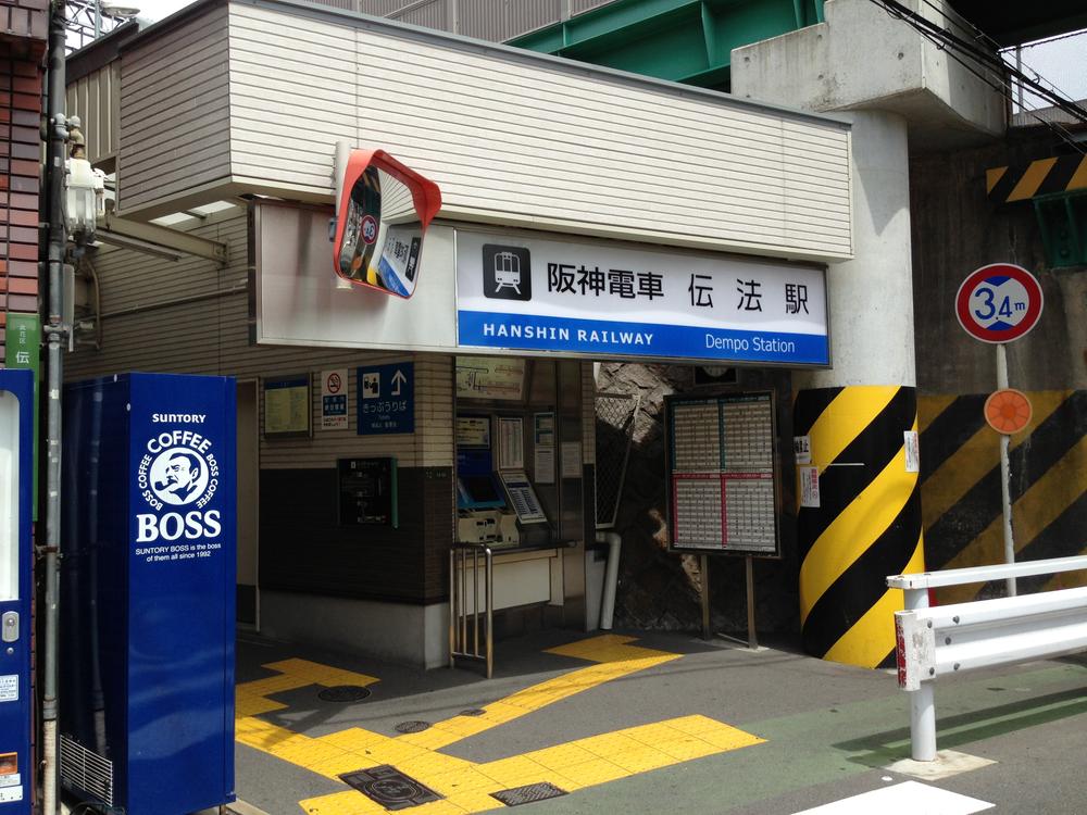 station. 900m until the Hanshin Namba Line Dempō Station
