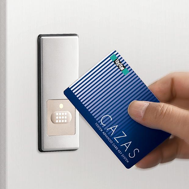 Security equipment. Caza graphics card key