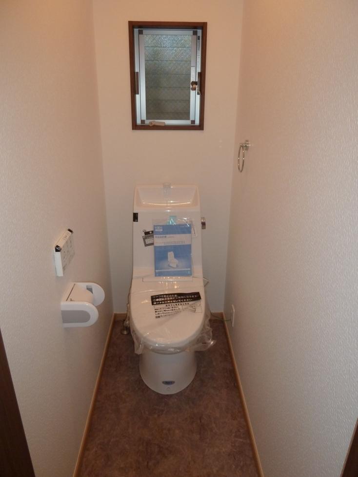 Toilet. Multi-functional toilet