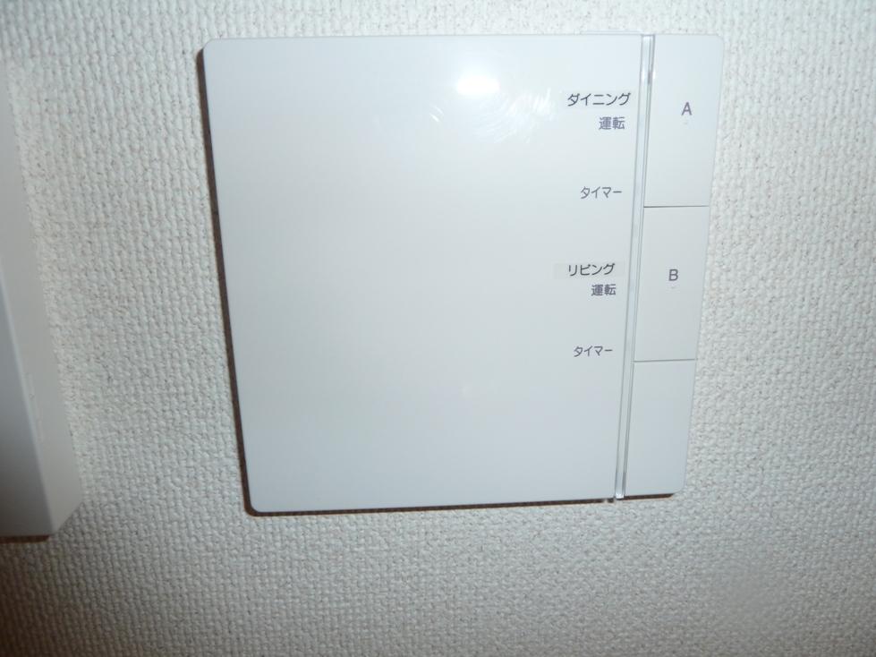 Other. With floor heating