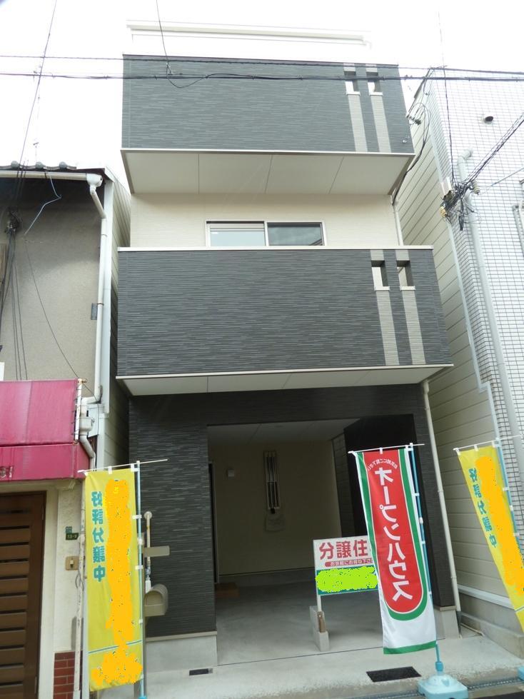 Local appearance photo. You can immediately move.