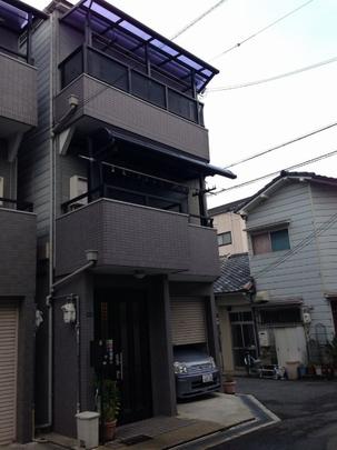 Local appearance photo. appearance