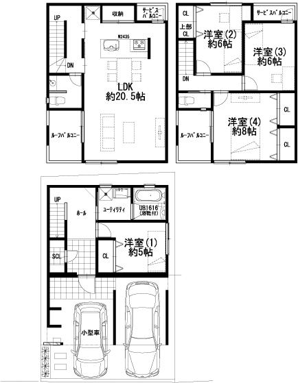 Other. Plan an example