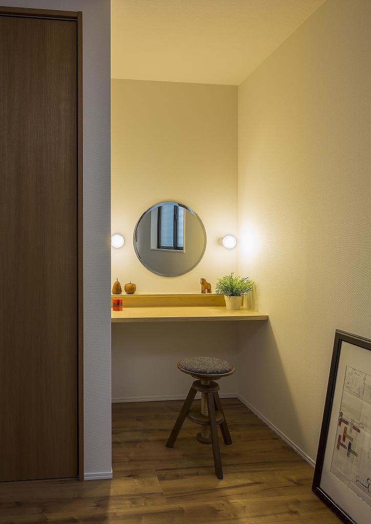 Other. One example same specifications (powder room)