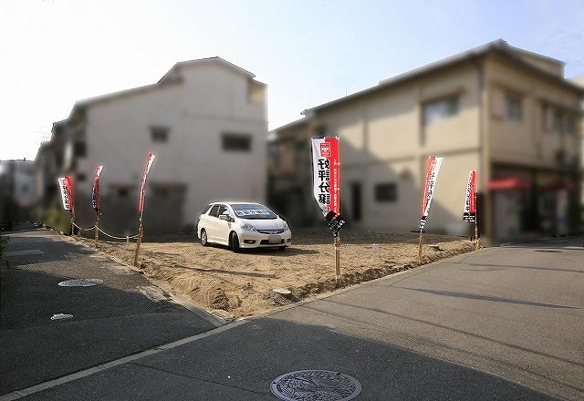 Local photos, including front road