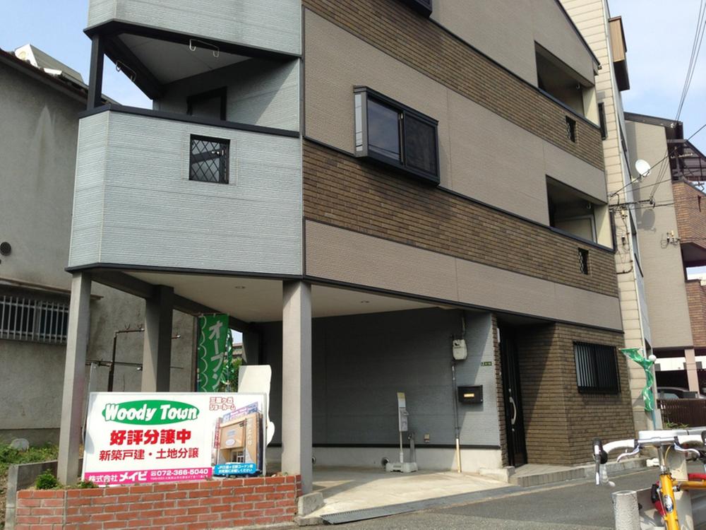 Local appearance photo