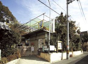 Other Environmental Photo. North Port 240m 3-minute walk from the school nursery