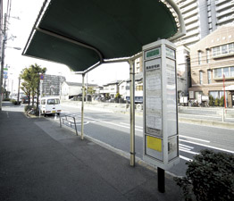 Other Environmental Photo. "Torishima house before" 80m a 1-minute walk to the bus stop