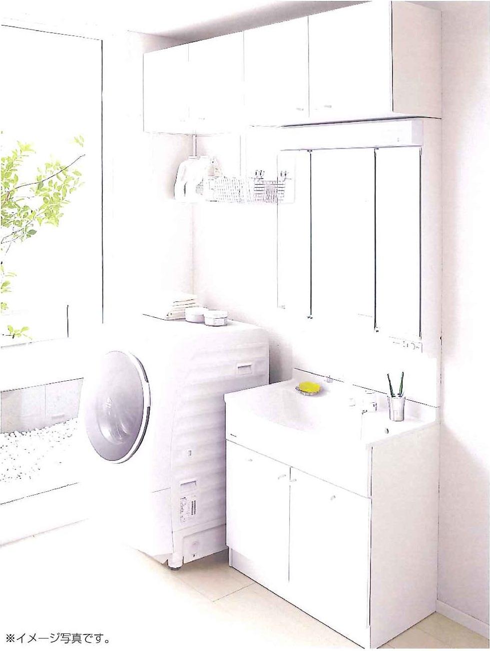 Wash basin, toilet. Building image example