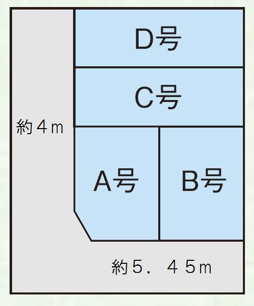 The entire compartment Figure. Compartment figure