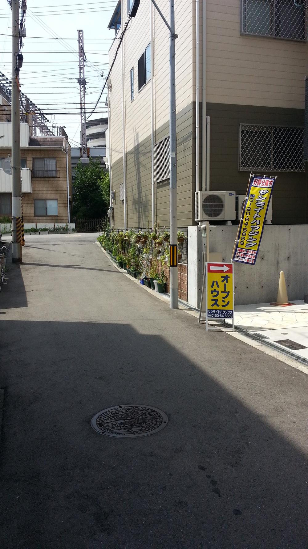 Local photos, including front road. Local (08 May 2013) Shooting