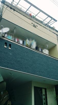 Local appearance photo. appearance