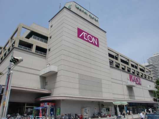 Local appearance photo. Up to about ion Takami shop 350m