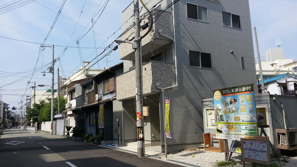 Local (08 May 2013) shooting front road ・ local ☆ Front spacious 7.2m ☆. Local (08 May 2013) Shooting