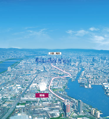 aerial photograph.  ◆  ◆  aerial photograph  ◆  ◆ 8 minutes from the nearest station to JR "Osaka" station. Furthermore, Closeness of four minutes' walk to the station. Because it is convenient to play for work, Aerial part CG synthesis of likely be able to send a comfortable every day (November 2009 shooting. )