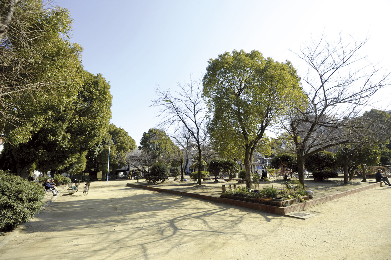 park. 1280m to Konohana park