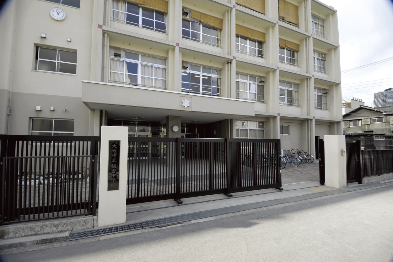 Junior high school. Baiko 635m until junior high school