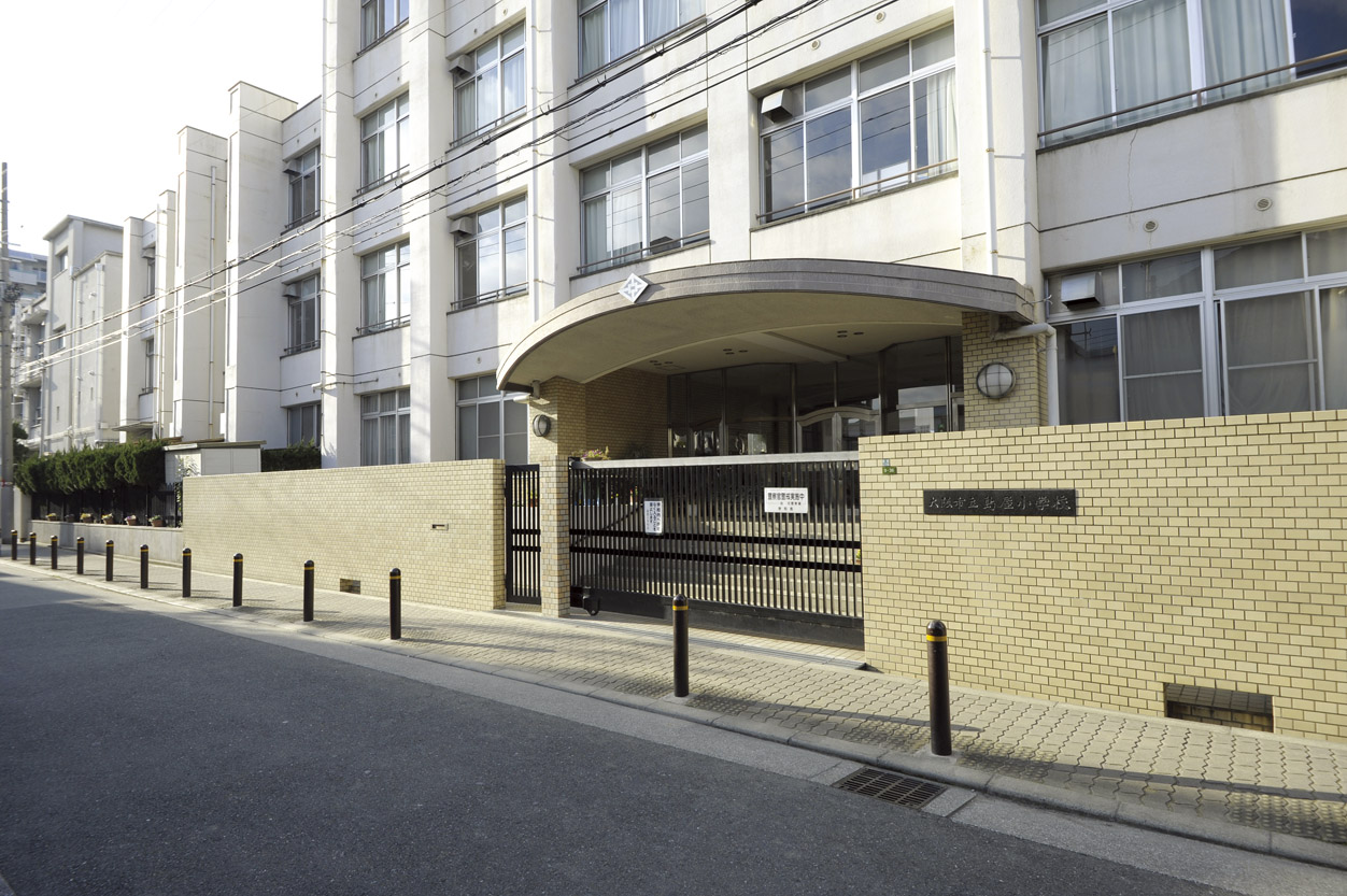 Primary school. Shimaya to elementary school 575m