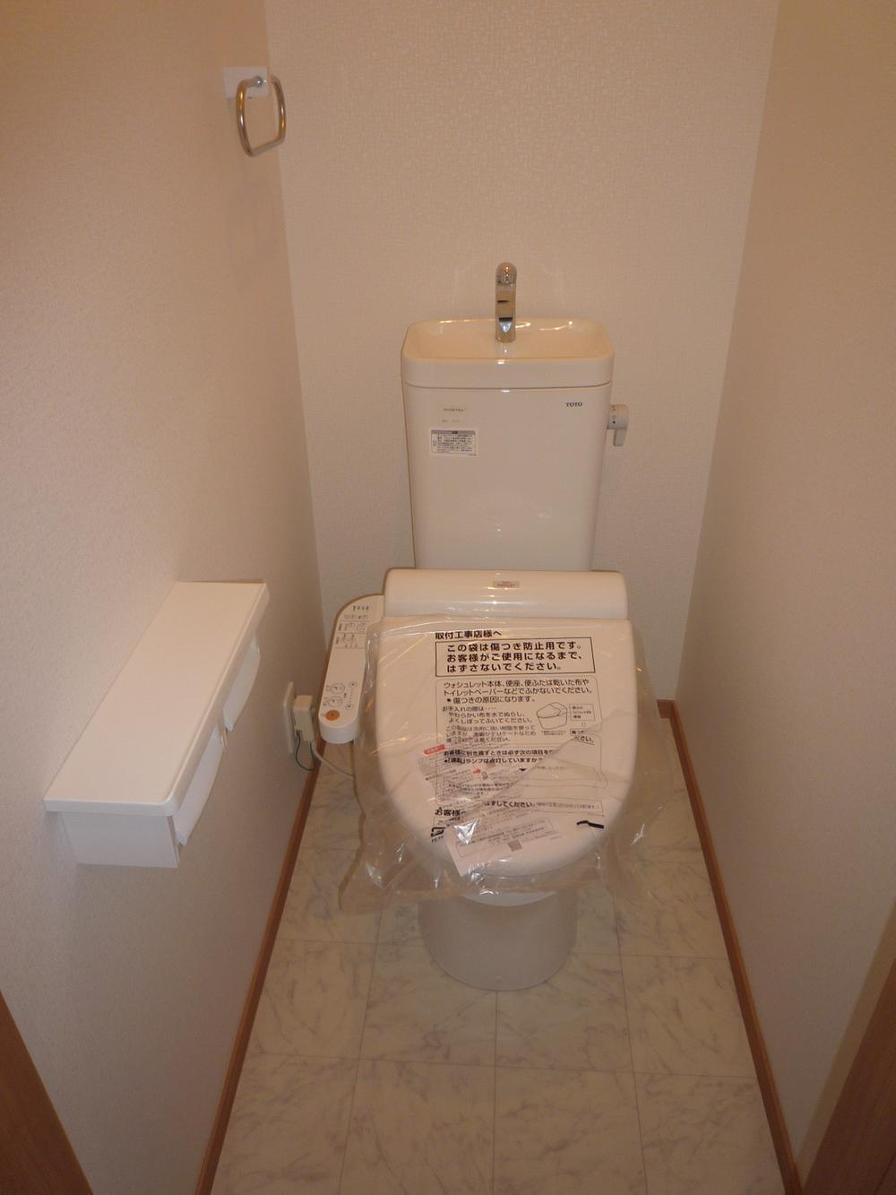 Toilet. Local (10 May 2013) Shooting