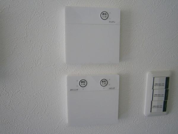 Other.  [Konohana-ku, buying and selling] LDK is the entire surface nook ☆