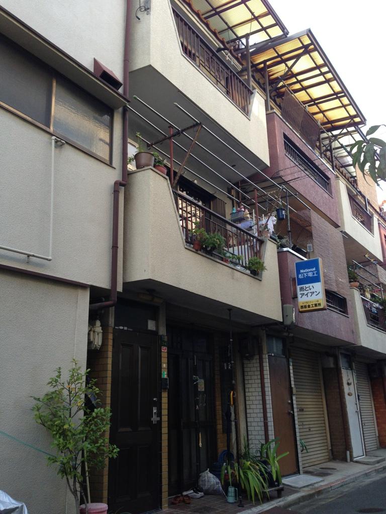 Local appearance photo