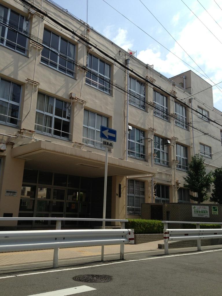 Primary school. 677m to Osaka the first day of spring sunrise Elementary School