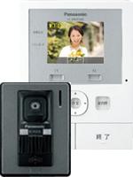 Security equipment. TV with wireless monitor intercom