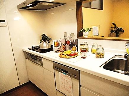 Kitchen. While off the Hiroi kitchen dishes of material, You can make a lot of those frustrating to be resolved smoothly thanks to the while mixing the salad some leeway even while busy, such as stews kitchen