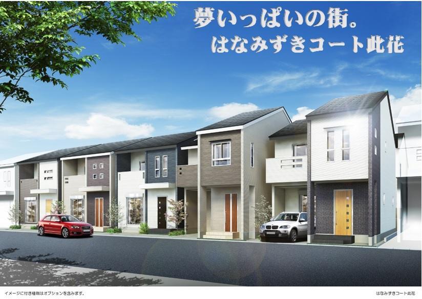 Other. Model house popular in the open! Please tell not hesitate to hope time can preview at any time to suit the convenience of our customers! !