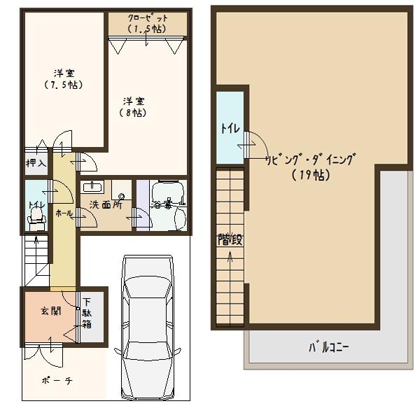 Entrance. It will be construction cases.