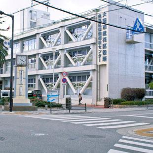 Government office. Konohana 482m to ward office