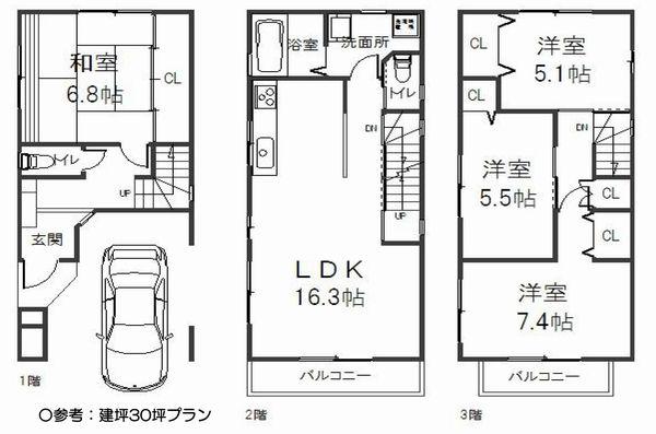 Building plan example (floor plan). Building plan example: Building Price 17 million yen, Building area 109.41 sq m