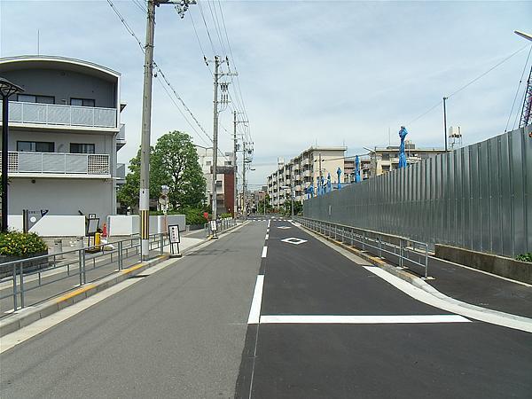 Other local