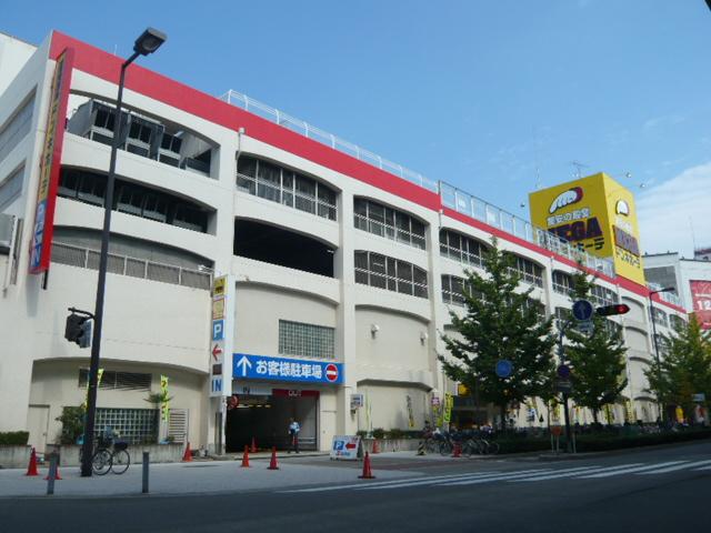 Shopping centre. MEGA Don Quixote Bentencho to the store 650m walk 8 minutes