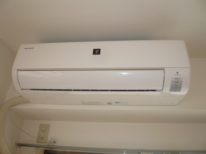 Other Equipment. Air conditioning