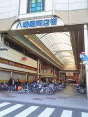 Other.  [Minato-ku, real estate buying and selling] Convenient shopping