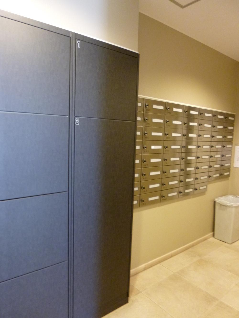 Other common areas. Common areas ・ Delivery Box